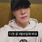 가수 휘성, 자택서 숨진 채 발견…경찰 사망 원인 조사 중