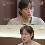 천정명, 한국 <b>무용</b> 계승자 김제이와 3번째 맞선..역대급 커리어에...