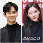 김수현 측 "故김새론 15살 때부터 열애? 사실무근"..'가세연'...