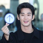 김수현 측, 故 김새론과 열애설 주장 ‘가세연’ 법적 대응 [전문]