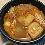 [댓글부탁해] 마라탕 시켯다..~