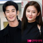 "故김새론 15세부터 연애했다니…허위사실 강력 법적 <b>대응</b>" [전문]