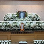 주영훈 부친상...<b>이윤미</b> "행복한 며느리였습니다...편히 쉬세요"