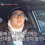 하영, 가슴에 꽃 품고 나타난 '중증외상센터 천<b>장미</b>'
