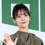 차주영, 영화 데뷔 후 겹경사…"난생 처음, 그냥 조용히 살고...