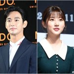 "故김새론과 15세부터 열애"vs"김수현, 가장 강력한 법적대응"...