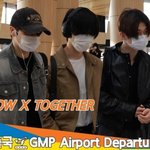 투모로우바이투게더, 월드투어 떠나는 두밧두 (출국) [뉴스엔<b>TV</b>]