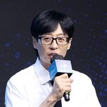 [<b>POP</b>이슈]유재석, 내년 대규모 건물주 된다..논현동 200억...