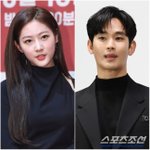 미성년 고인과 교제"vs김수현 "<b>명백</b>한 허위→강력한 법적 대응"