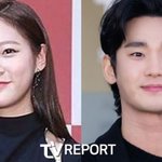 김수현·김새론 열애설, 추가 증거 더 있다..."미성년자 성문제...