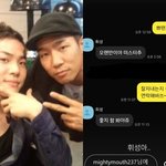 "미안해" 큰 충격 빠진 마이티마우스 <b>상추</b>(추플렉스) [스타이슈]