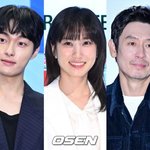 박은빈VS설경구 연기대결 어떻길래..<b>윤찬영</b> "'하이퍼나이프' 매주...