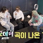 지드래곤 뼈 때리는 오래된 절친들.jpg