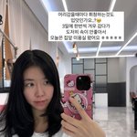 "입덧으로 이리 고생 중"…김지혜, 쌍둥이 임신 9주차에 '휘청