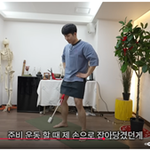 너네 이 사람 어떻게 생각함?(유튜버임)