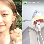 '국민 욕동생' 김슬기, 링거 맞고 근황 '찰칵'...건강 적신호...