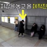 <놀면 뭐하니> 양심냉장고 편에 나온 천사.<b>jpg</b>