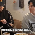 인피니트 엘이 엘이 된 이유(feat.가온,<b>화랑</b>)