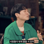 '<b>원정</b>도박' 신정환, 싱가포르서 사업 대박 났었네.."줄 서서...