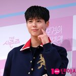 박보검, 훈훈한 볼콕...<b>위트</b> 넘치는 포즈[TEN포토+]