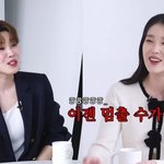 아이유 "명절 선물 100개? 이젠 멈출 수 없어…탈락은 거의...
