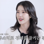 '특급스타' 아이유, 남다른 명절 선물 규모 "100개 다 다르게...