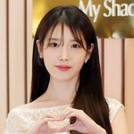 아이유 "연예인 병? 애초에 성립 안 돼..악플·억까 타격 제로"[스타이슈]