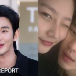 좀 살려줘" 故 김새론, <b>생전</b> 김수현에 보낸 '충격' 문자…5일...