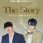 휘성과 공연 앞뒀던 KCM, 충격에 가게도 닫고 “<b>성아</b> 미안해.....