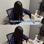 한남 <b>일녀</b>판타지 쳐 역겹다