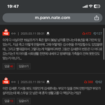 이게 대한민국 현실인듯ㅋㅋ