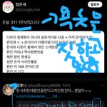 [모두드루와] 욕먹을행동을 또 하고있는 추한 더비들..