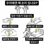 어반<b>디케이</b>는 왜