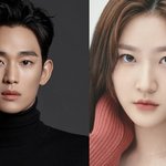 대응' 예고에도 김수현, 故김새론과 '열애설' 재<b>점화</b>...진실은?