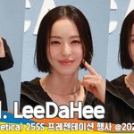 이다희, 단발병 부르는 비주얼 (듀베티카 포토콜) [뉴스엔<b>TV</b>]