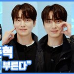 [모두드루와] 줌을 부른다"...이준혁, <b>조각</b> 비주얼