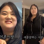 [모두드루와] '<b>미나</b> 시누이' 수지, 깜짝 이혼 선언 "법원에...