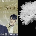 [모두드루와] '공연취소' KCM, 故휘성에 첫 심경 전했다 "성아...