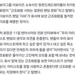이건 인정
