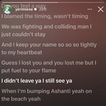 <b>예리</b> 인스타 스토리 김새론