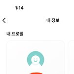 <b>여대</b> 노잼 진짜 개노잼