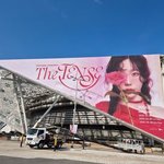 태연콘 포스터 보니 다시 가고싶다