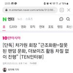 ㄷㅂㅇㅈ 활동에는