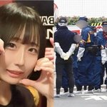 라이브 방송중 인기 여성 스트리머 흉기 찔려 사망