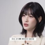 ‘최민환과 이혼’ 율희, “저는 과거를 후회하지 않아요” 의미심장(종합)
