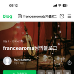 [댓글부탁해] 마사지<b>샵</b> 봐주세요 ㅠㅠ