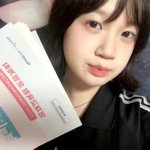 입학한 '응팔' 진주, 또 영<b>재원</b>→전교 1등 '식은 죽 먹기' 예고