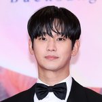 김수현 차기작 '<b>넉오프</b>' 어쩌나…"제작발표회 정해진 바 없어,...