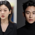 김수현, 故 김새론과 뽀뽀 사진·문자 폭로에 “공식입장 변함 없다”[공식]