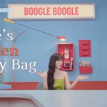 티파니 <b>왓츠</b>인마이백 다시함